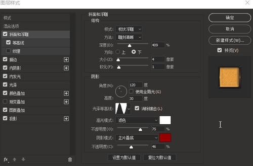 剑桥办理假身份证