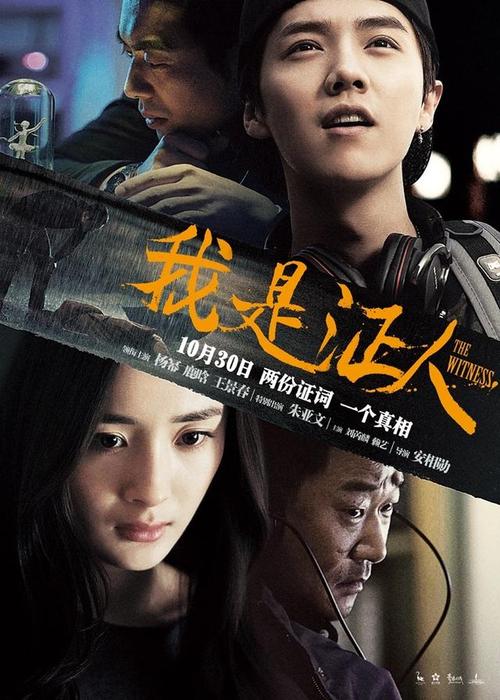 换不动产证要本人去吗
